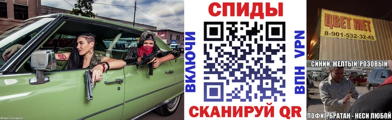 АМФ 98%  мега ссылка  Ардон  цена  