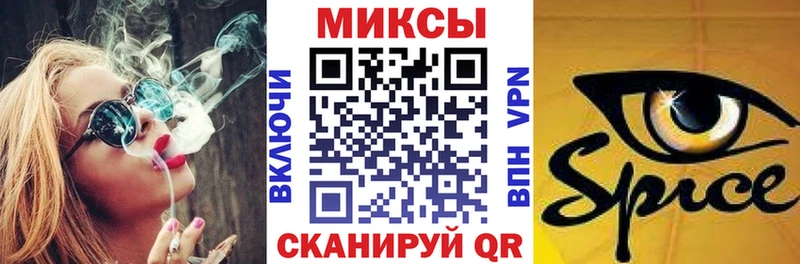 Бутират жидкий экстази  закладки  Ардон 