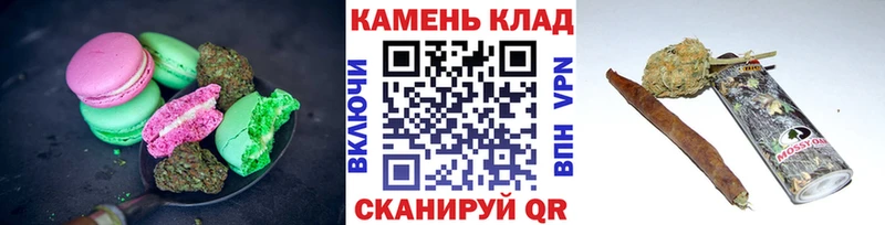кракен ТОР наркотики Ардон Canna-Cookies марихуана