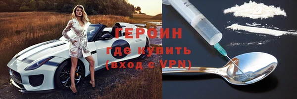 метадон Алексин