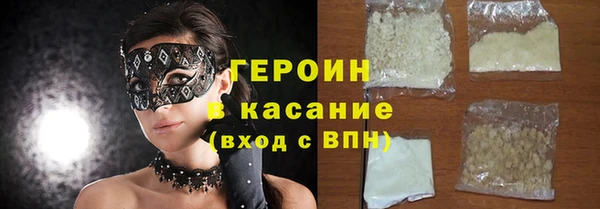 ПСИЛОЦИБИНОВЫЕ ГРИБЫ Алексеевка