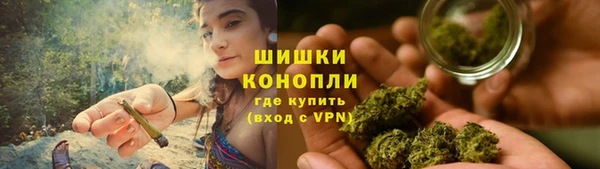 MESCALINE Нязепетровск