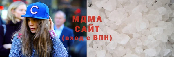 ПСИЛОЦИБИНОВЫЕ ГРИБЫ Алексеевка