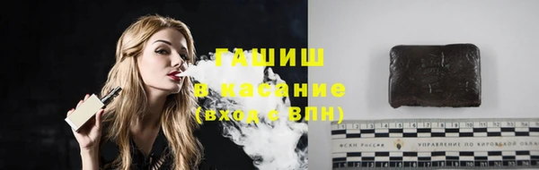 ПСИЛОЦИБИНОВЫЕ ГРИБЫ Алексеевка