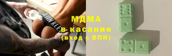 метадон Алексин
