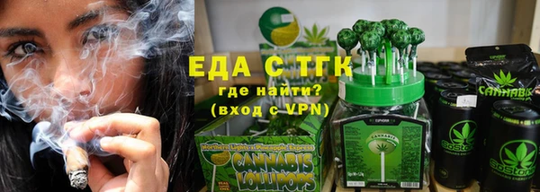 крисы Алзамай