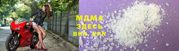 крисы Алзамай