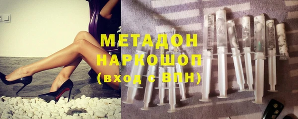 крисы Алзамай