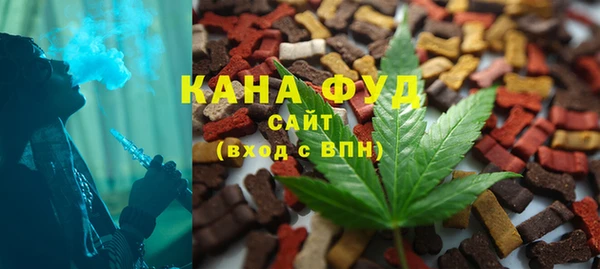 крисы Алзамай
