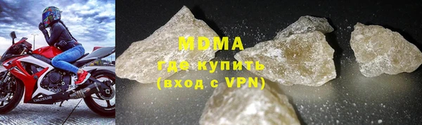 mix Нягань
