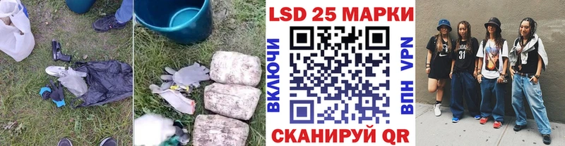 hydra ссылки  Ардон  ЛСД экстази кислота 