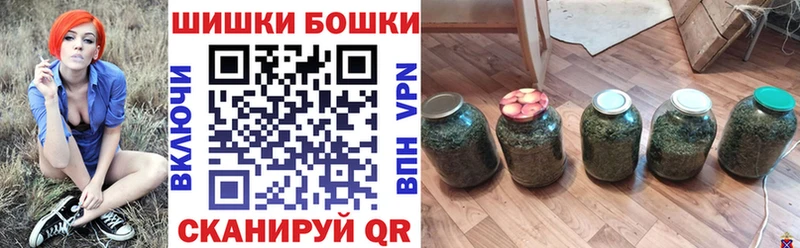 Канабис планчик  гидра ссылки  Ардон 